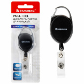 Держатель-рулетка для бейджей 70 см, петелька, карабин, черный, в блистере, BRAUBERG, 238237 за 160 ₽. Держатели для бейджей.  Доставка по РФ. Без переплат!
