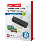 Пленки-заготовки для ламинирования МАЛОГО ФОРМАТА, А6, КОМПЛЕКТ 100 шт., 125 мкм, BRAUBERG, 530806 за 262 ₽. Пакеты для ламинирования.  Доставка по РФ. Без переплат!