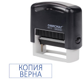 Штамп стандартный ОФИСМАГ "КОПИЯ ВЕРНА", оттиск 38х14 мм, "Printer 9011T", 271925 за 326 ₽. Штампы стандартных слов.  Доставка по РФ. Без переплат!