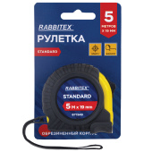Рулетка измерительная 5 м х 19 мм, обрезиненный корпус, с фиксатором, RABBITEX (РАББИТЕКС) Standard, 671349 за 143 ₽. Рулетки.  Доставка по РФ. Без переплат!