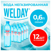 Вода негазированная питьевая WELDAY AQUA (ВЭЛДЭЙ АКВА), 0,6 л, 623760 за 39 ₽. Минеральная и питьевая вода.  Доставка по РФ. Без переплат!