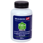 Грунт акриловый художественный, белый, в бутылке, 250 мл, BRAUBERG ART CLASSIC, 192348 за 267 ₽. Лаки, разбавители, грунты и прочие.  Доставка по РФ. Без переплат!