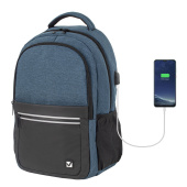 Рюкзак BRAUBERG URBAN универсальный, с отделением для ноутбука, USB-порт, "Denver", синий, 46х30х16 см, 229893 за 2&nbsp;944 ₽. Рюкзаки с отделением для ноутбука.  Доставка по РФ. Без переплат!