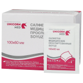 Спиртовые салфетки антисептические 60х100 мм, КОМПЛЕКТ 100 шт., SOYUZ, короб, СП11-13 за 192 ₽. Салфетки для инъекций.  Доставка по РФ. Без переплат!