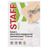 Бумага масштабно-координатная (миллиметровая), папка, БОЛЬШОЙ ФОРМАТ А3, оранжевая, 10 листов, 65 г/м2, STAFF, 113486 за 81 ₽. Бумага масштабно-координатная.  Доставка по РФ. Без переплат!