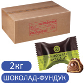 Конфеты вафельные O'ZERA "Chocolate Hazelnut" с начинкой из фундучной пасты в шоколаде, гофрокороб 2 кг, ВК414 за 1 921 ₽. Конфеты фасованные. Доставка по РФ. Без переплат!