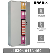 Шкаф металлический офисный BRABIX "MK 18/91/46", 1830х915х460 мм, 47 кг, 4 полки, разборный, 291136, S204BR180202 за 22&nbsp;068 ₽. Шкафы для документов.  Доставка по РФ. Без переплат!