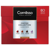 Кофе в капсулах 80 порций "Ассорти 4 вкусов" для Nespresso, COFFESSO, 101740 за 2 390 ₽. Кофе и какао в капсулах.  Доставка по РФ. Без переплат!