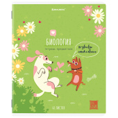 Тетрадь предметная DOG БОБИК 48 л., TWIN-лак, БИОЛОГИЯ, клетка, подсказ, BRAUBERG, 404785 за 30 ₽. Тетради предметные.  Доставка по РФ. Без переплат!