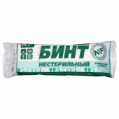 Бинт марлевый нестерильный 10 см х 5 м, плотность 28 (±2) г/м2, индивидуальная упаковка, NF за 18 ₽. Бинты медицинские.  Доставка по РФ. Без переплат!