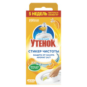 Освежитель/очиститель для унитаза/писсуара 3 шт. ТУАЛЕТНЫЙ УТЕНОК "Цитрус", стикер чистоты, 358976 за 173 ₽. Освежители для туалета.  Доставка по РФ. Без переплат!