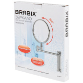 Зеркало настенное BRABIX, диаметр 17 см, двусторонее, с увеличением, нержавеющая сталь, выдвижное (петли), 607419 за 1 346 ₽. Зеркала.  Доставка по РФ. Без переплат!