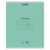Тетрадь 24 л. BRAUBERG КЛАССИКА NEW клетка, обложка картон, ЗЕЛЕНАЯ, 105703 за 22 ₽. Тетради 12-24 листов.  Доставка по РФ. Без переплат!