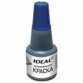 Краска штемпельная TRODAT IDEAL, синяя, 24 мл, на водной основе, 7711с, 153079 за 142 ₽. Штемпельная краска.  Доставка по РФ. Без переплат!