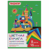 Цветная бумага А4 газетная, 16 листов, 8 цветов, на скобе, ПИФАГОР, 200х283 мм, "Волшебная страна", 129562 за 21 ₽. Бумага цветная в наборах.  Доставка по РФ. Без переплат!