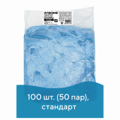 Бахилы КОМПЛЕКТ 100 шт. (50 пар) в упаковке, СТАНДАРТ, размер 40х14 см, 2,8 г, ПНД, LAIMA, 104979 за 114 ₽. Бахилы.  Доставка по РФ. Без переплат!