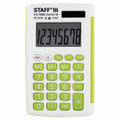 Калькулятор карманный STAFF STF-6238 (104х63 мм), 8 разядов, двойное питание, БЕЛЫЙ С ЗЕЛЁНЫМИ КНОПКАМИ, блистер, 250283 за 893 ₽. Калькуляторы карманные. Доставка по РФ. Без переплат!