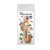 Нож канцелярский "Капибара", 9 мм, фиксатор, CNT, 75821 за 71 ₽. Ножи канцелярские универсальные.  Доставка по РФ. Без переплат!