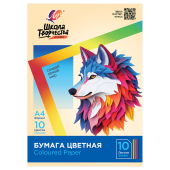 Цветная бумага А4 офсетная, 10 л., 10 цветов, в папке, ЛУЧ "Школа творчества", 210х297 мм, 30С 1789-08 за 56 ₽. Бумага цветная в наборах.  Доставка по РФ. Без переплат!