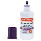 Краска штемпельная BRAUBERG PROFESSIONAL, clear stamp, фиолетовая, 30 мл, на водной основе, 227982 за 80 ₽. Штемпельная краска.  Доставка по РФ. Без переплат!