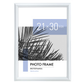 Рамка 21х30 см небьющаяся, багет 17,5 мм, пластик, BRAUBERG "Colorful", белая, 391241 за 445 ₽. Рамки для дипломов, сертификатов, грамот, фотографий.  Доставка по РФ. Без переплат!