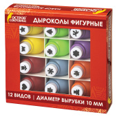 Дыроколы фигурные, НАБОР 12 видов, диаметр вырубки 10 мм, ОСТРОВ СОКРОВИЩ, 665226 за 846 ₽. Дыроколы фигурные для творчества.  Доставка по РФ. Без переплат!