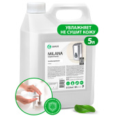 Мыло жидкое 5 л GRASS MILANA "Антибактериальное", 125361 за 851 ₽. Мыло жидкое.  Доставка по РФ. Без переплат!