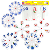 Веер-касса с картинками (гласные, согласные, цифры), ОБЛЕГЧЕННЫЕ, гибкие, НАБОР 3 шт., ЮНЛАНДИЯ, 274054 за 262 ₽. Веера-кассы.  Доставка по РФ. Без переплат!