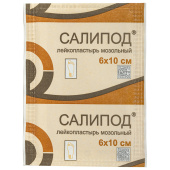 Лейкопластырь мозольный САЛИПОД, полоска 6х10 см, 20024076 за 100 ₽. Лечебные пластыри.  Доставка по РФ. Без переплат!