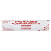 Марля медицинская отбеленная в рулоне, отрез 0,9х10 м, плотность 28(±2) г/м2, NF за 278 ₽. Марля и салфетки марлевые.  Доставка по РФ. Без переплат!