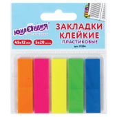 Закладки клейкие неоновые ЮНЛАНДИЯ, 45х12 мм, 100 штук (5 цветов х 20 листов), на пластиковом основании, 111354 за 47 ₽. Закладки самоклеящиеся.  Доставка по РФ. Без переплат!