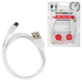 Кабель USB2.0 – micro USB, 1 м, SONNEN, медь, для передачи данных и зарядки, белый, 513557 за 86 ₽. Кабели USB - MicroUSB/Apple/Type-C.  Доставка по РФ. Без переплат!