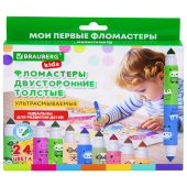 Фломастеры двусторонние толстые для малышей ультрасмываемые 12 штук / 24 цвета, BRAUBERG KIDS, 152626 за 374 ₽. Фломастеры классические.  Доставка по РФ. Без переплат!