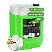 Автошампунь с активной пеной 22 кг, GRASS ACTIVE FOAM LIGHT, легкосмываемый, концентрат, 110495 за 4 699 ₽. Средства для минимоек.  Доставка по РФ. Без переплат!