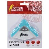 Обрезчик углов, радиус 5 мм, триммер для скрапбукинга/поделок ОСТРОВ СОКРОВИЩ, 532334 за 465 ₽. Инструменты для скрапбукинга.  Доставка по РФ. Без переплат!