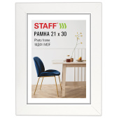 Рамка 21х30 см, небьющаяся, багет 30 мм, МДФ, STAFF "Style", белая, 391337 за 218 ₽. Рамки для дипломов, сертификатов, грамот, фотографий.  Доставка по РФ. Без переплат!