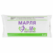 Марля медицинская отбеленная NEW LIFE отрез 0,9х5 м, плотность 36 (±2) г/м2 за 212 ₽. Марля и салфетки марлевые.  Доставка по РФ. Без переплат!