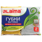 Губки для посуды 11,5х7,8х2,8 см, КОМПЛЕКТ 2 шт., поролон в металлизированной оплетке, LAIMA К1011, 601592 за 56 ₽. Губки хозяйственные.  Доставка по РФ. Без переплат!