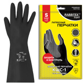 Перчатки латексные КЩС-1 ULTRA STRONG химически устойчивые двухслойные чёрные, размер 7-7,5, S (малый), RABBITEX (РАББИТЕКС) EXPERT, 609270 за 125 ₽. Перчатки латексные и резиновые.  Доставка по РФ. Без переплат!