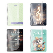 Дневник для музыкальной школы 48 листов, гребень, пластиковая обложка, картон, BRAUBERG, "МИКС", 107519 за 103 ₽. Дневники для музыкальной школы.  Доставка по РФ. Без переплат!