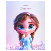 Дневник 1-4 класс 48 л., твердый, BRAUBERG, глянцевая ламинация, с подсказом, "Princess", 107590 за 97 ₽. Дневники для младших классов.  Доставка по РФ. Без переплат!