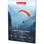 Фотобумага матовая, А4, 160 г/м2, односторонняя, 50 листов, BRAUBERG EXTRA, 364486 за 331 ₽. Фотобумага.  Доставка по РФ. Без переплат!