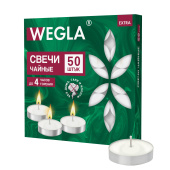 Свечи чайные литые в гильзе WEGLA (ВЕГЛА) EXTRA, до 4 часов горения, вес 10 грамм, КОМПЛЕКТ 50 штук, 702571 за 298 ₽. Свечи чайные.  Доставка по РФ. Без переплат!