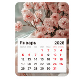 Календарь отрывной на магните на 2026 г., BRAUBERG, 130x180 мм, склейка, "Букет", 117288 за 53 ₽. Календари настенные.  Доставка по РФ. Без переплат!