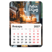 Календарь отрывной на магните на 2027 г., BRAUBERG, 130x180 мм, склейка, "Relax", 118480 за 55 ₽. Календари настенные.  Доставка по РФ. Без переплат!