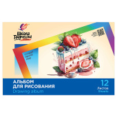 Альбом для рисования, А4, 12 листов, скоба, ЛУЧ "Школа творчества", 203х288 мм, "Торт", 35С 2281-08 за 37 ₽. Альбомы и папки для рисования.  Доставка по РФ. Без переплат!