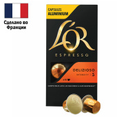 Кофе в алюминиевых капсулах L'OR "Espresso Delizioso" для кофемашин Nespresso, 10 порций, ФРАНЦИЯ, 4028608 за 589 ₽. Кофе и какао в капсулах.  Доставка по РФ. Без переплат!