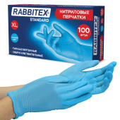 Перчатки нитриловые RABBITEX (РАББИТЕКС) Standard, 50 пар (100 шт.), голубые, размер XL (очень большой), 702154 за 491 ₽. Перчатки одноразовые хозяйственные.  Доставка по РФ. Без переплат!