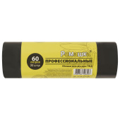 Мешки для мусора 60 л, черные, в рулоне 20 шт, ПНД 10 мкм, 58x68 см, РОМАШКА ПРОФИ ПФ-60/20/30 за 61 ₽. Мешки для мусора универсальные.  Доставка по РФ. Без переплат!