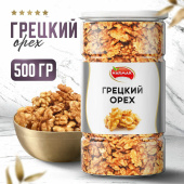 Грецкий орех NARMAK, 500 г за 881 ₽. Орехи и сухофрукты.  Доставка по РФ. Без переплат!